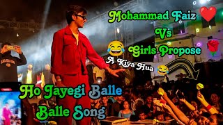 Ho Jayegi Balle Balle | Mohammad Faiz 🤩 Live Performance At Ramnagar College ❤️ #viral #college