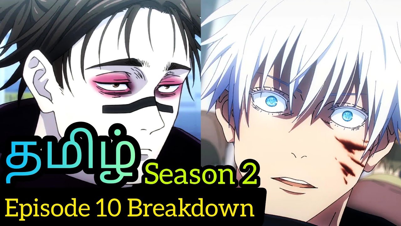 Tokyo Revengers Season 2 Episode 10 Tamil Breakdown (தமிழ்) 