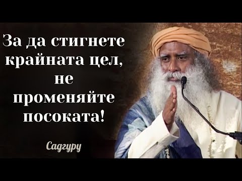 Видео: Бенинкаса, восъчна тиква