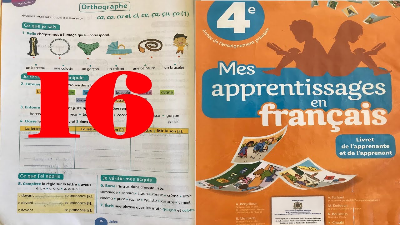 4 Ap Page 16 Unite 1 Semaine 01 Orthographe Mes Apprentissages En Francais Youtube