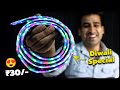 How To Make Amazing Rgb Neon Light At Home - Best Diwali Decorated Idea