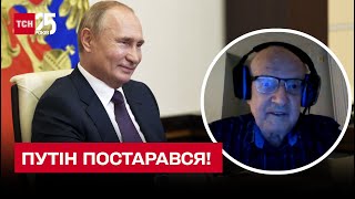 ⚡ Распад России уже начался! | Пионтковский