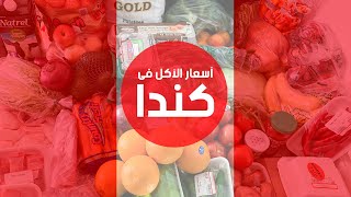 $$$ آخيراً لقيت مكان رخيص