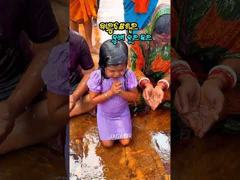 Baba Baral Balkeshwar 📌 Puri #shorts #ytshorts