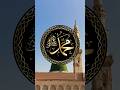 Time passing quickly  prophet muhammad hadith  scientific facts  shorts viral