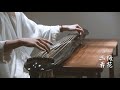 【古琴Guqin】《梅花三弄》Melody Plum blossom, version of Guang Ling school, played by silk strings丝弦 广陵传本