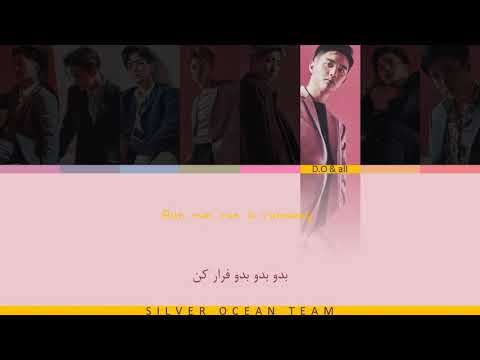 EXO (엑소) - Into My World (Color Coded Lyrics Per/Rom/Han)