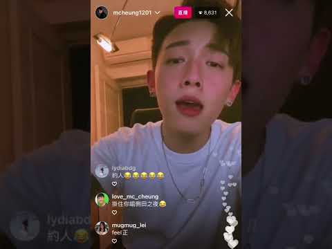 MC 張天賦 《一表人才》Cover 原唱: 呂爵安 邱鋒澤 Instagram IG Live