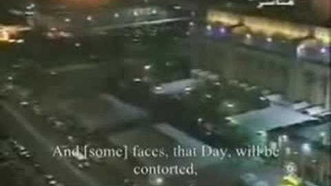 Sheikh Fahd Al-Kanderi, Surat Al-Qiyamah سورة القيامة