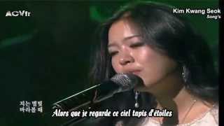 Video thumbnail of "Nan Jang - Love That Is Too Painful Was Not Love [Live] [ACVfr] (Vostfr)"