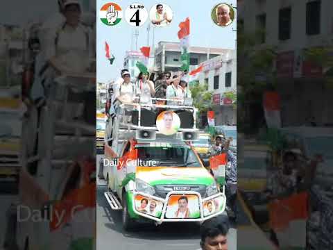 MP Candidate Velichala Rajender Rao Election Campaign#velichalarajenderrao #congress #telangananews Thank You For 2 ... - YOUTUBE