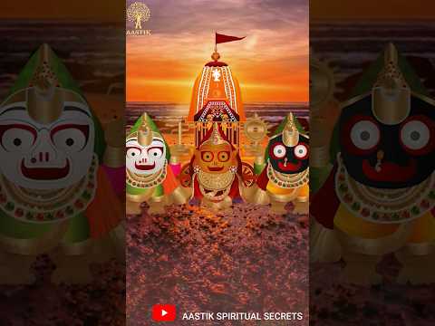 क्या आप भगवान जगन्नाथ के रथ के बारे में जानते हैं? Do You Know About Jagannath Rath Yatra #rathyatra