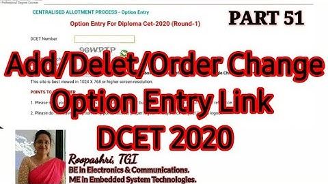 HOW TO DO OPTION ENTRY? ADD, DELETE , CHANGE DCET 2020: PART 51