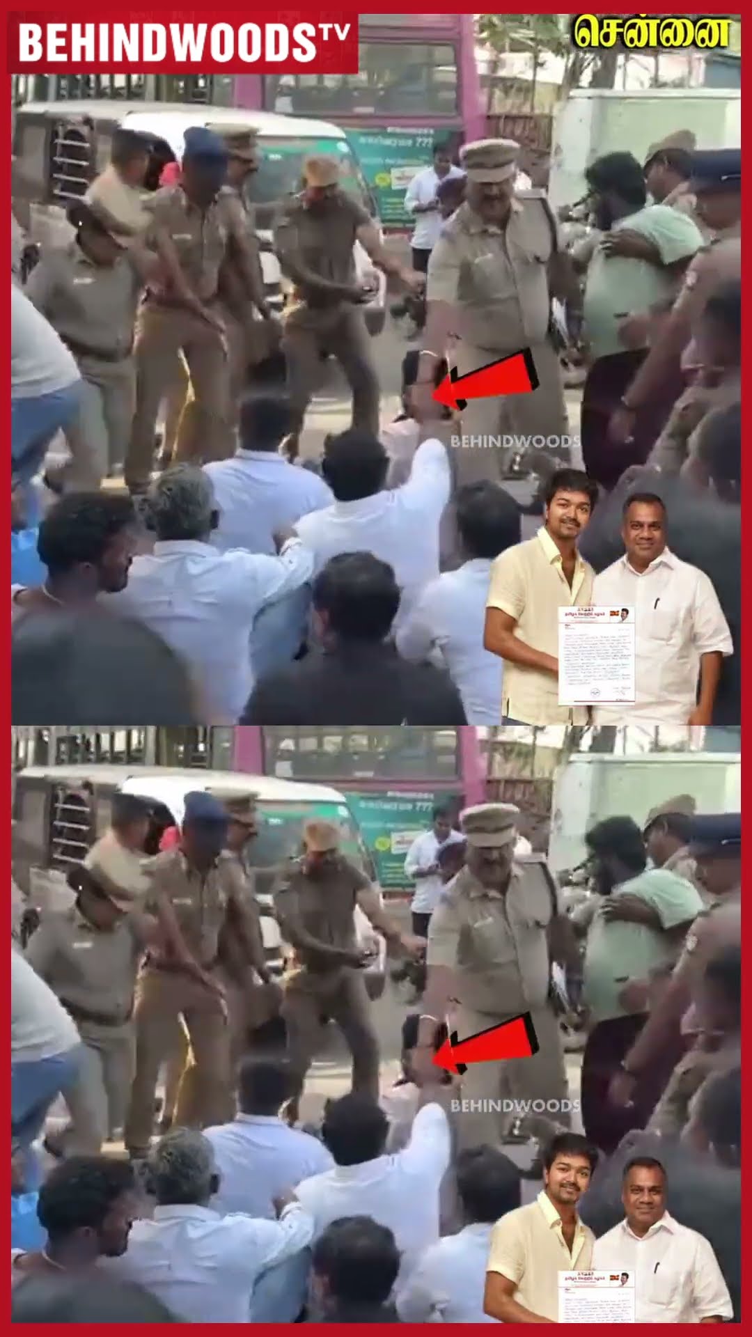 'Bussy anand அதிரடி கைது' ? தவெகவினர் கத்த கத்த நடந்த Twist