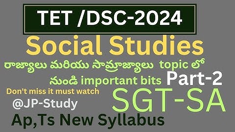 dsc social important bits ||DSC-SGT-SA ||TSDSC, APDSC ||Social classes ||New syllabus || #dscsocial