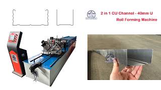 2 in 1 high speed U channel stud and track roll forming machine in Albania