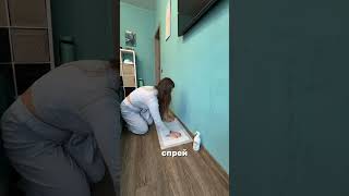 Diaper training spray, item number: WW321825