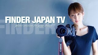 FINDER JAPAN TV ＃2（ゲスト：ななせ結衣）2018/12/13 放送回