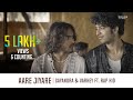 Aare Jiyare Music Video | Sayanora Philip |  Varkey | Rap Kid India | Kappa Originals