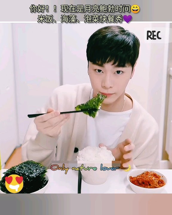 HELLO!! IT'S MOON BOB TIME 😄FAST FOOD SHOWS🍙💜#moonbin #astro#viralvideo