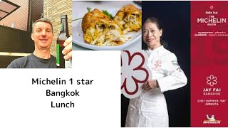 Jai Fai - Queen of Street Food - As seen on Netflix