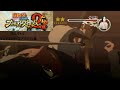 【NARUTO】ナルティメットストーム2　ボスバトル演出集　インタラクティブアクション