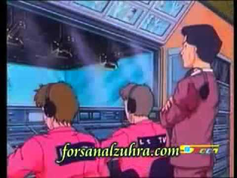 ايروكا هيا معأ نكبر