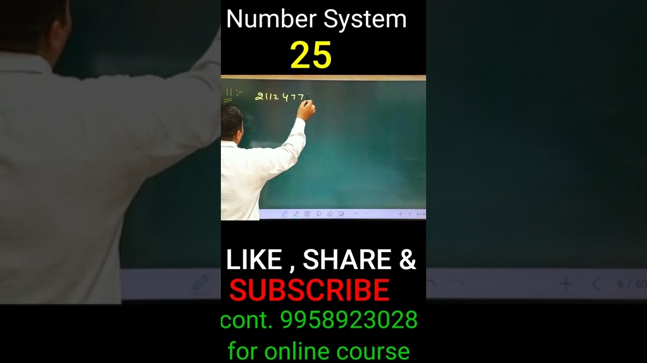 number-system-tricks-short-25-calculations-tricks-short-vcc-exam