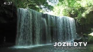 TKUテレビ熊本 50周年記念オープニング (リズム!TKU)