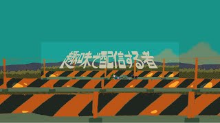 ぼっちランクかも？　APEXを配信する回　128