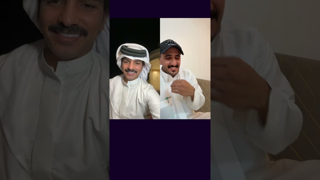 بث مناحي الرجباني 🌟 يتخيل انه يخطب لابو سلطان 😂 ويحتفل في زواج ساطان ال بريك في البث 😂😂ج١