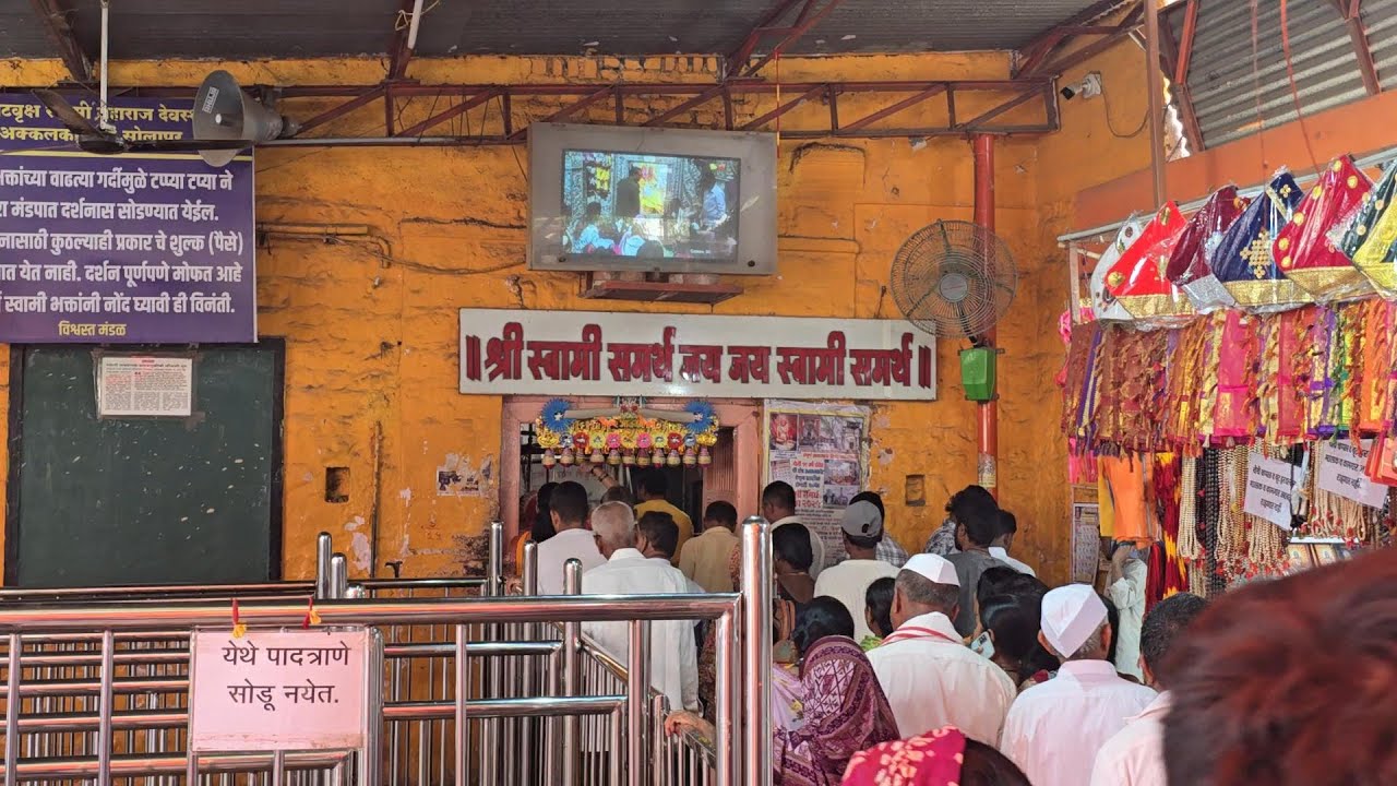 अक्कलकोट स्वामी समर्थ मंदिर दर्शन । akkalkot swami samarth Mandir darshan l Return Journey To Mumbai