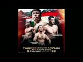 Новое видео.UFC-Tajikistan. Внимание АСА-192#mma #tadjik #boxing #ufc #sporttajikistan #dushanbe