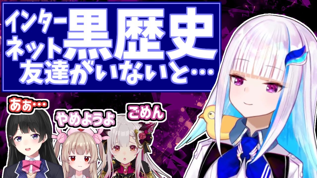 リゼ様には黒歴史が存在しない？見せる相手がいなければ歴史に残らない