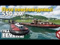 Transport Fever 2 - Полкарты на подушке! #19