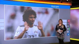 اللاعب المصري🇪🇬عمرو وردة يعلق على ادعاءات ملاحقته لمراسلة رياضية يونانية، والمراسلة تكشف التفاصيل