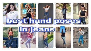 Best Photo Pose Ideas For girls in jeans top | how to pose in jeans | jeans poses Idea 💡#longvideo