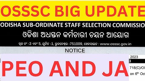 OSSSC BIG UPDATE | PEO AND JA RECRUITMENT | PEO AND JA SKILL TEST EXAM DATE