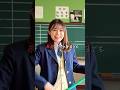 #赤点だらけの毎日でも MV見てくれた？　#遠坂めぐ　#赤点ダンス