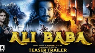 Ali baba official trailer आमिर खान Fatima Sana shekh 2024 new update