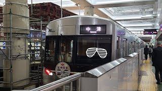 【北急車の中津行き！？】大阪メトロ御堂筋線北急9000形9001F発車シーン