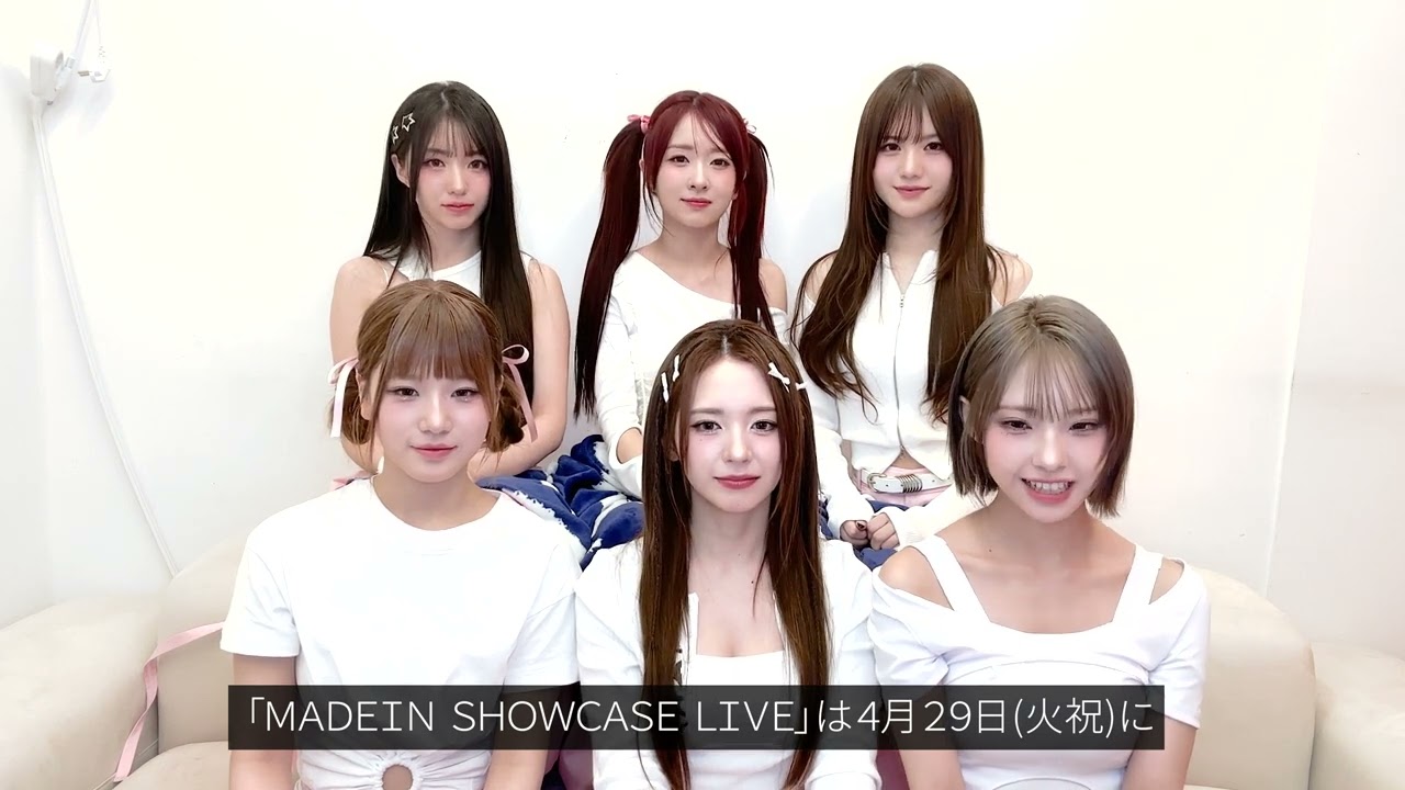 4/12追記】MADEIN JAPAN OFFICIAL FANCLUB「MABY JAPAN」オープン＆4月