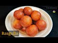 Recette rasgulla facile en kreol   spcial diwali 2022  rostone