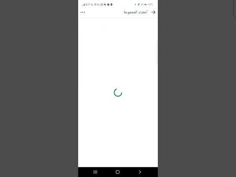 من جديدهروب خوات عبود والابي والشيعي محشش وكسر عيون خواتهم ويضل صهركم اوسكار وابوكم عرفات وقحطان