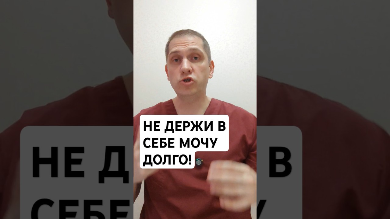 Через Сколько Можно Смотреть Порно После Обрезания Через Сколько Можно Смотреть Порно После Обрезания
