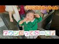 【ダウン症】こっちゃんはダウン症!!ダウン症ってなーに?#ダウン症 #21トリソミー #エンジェルスマイル