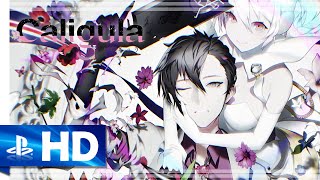 Caligula - 2nd Promotional Movie Trailer (PS Vita) Caligula - 2nd Promotional Movie Trailer (PS Vita)