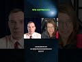 Смертельный вирус Нипах. Почему все боятся пандемии? #новости #здоровье #медицина #вирус #индия