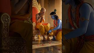 जब भगवान ने खुद धोए अपने गरीब मित्र के पैर ❤️ #krishna #bhakti #viral