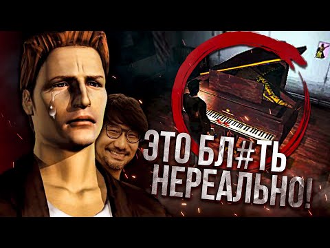 Видео: Ир / рациональный Redux: головоломка, в которую вы не играли раньше